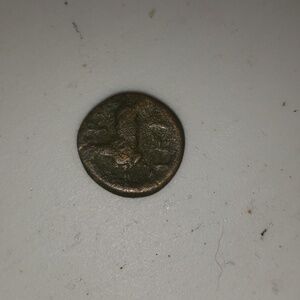 300 AD Ancient Roman Coin